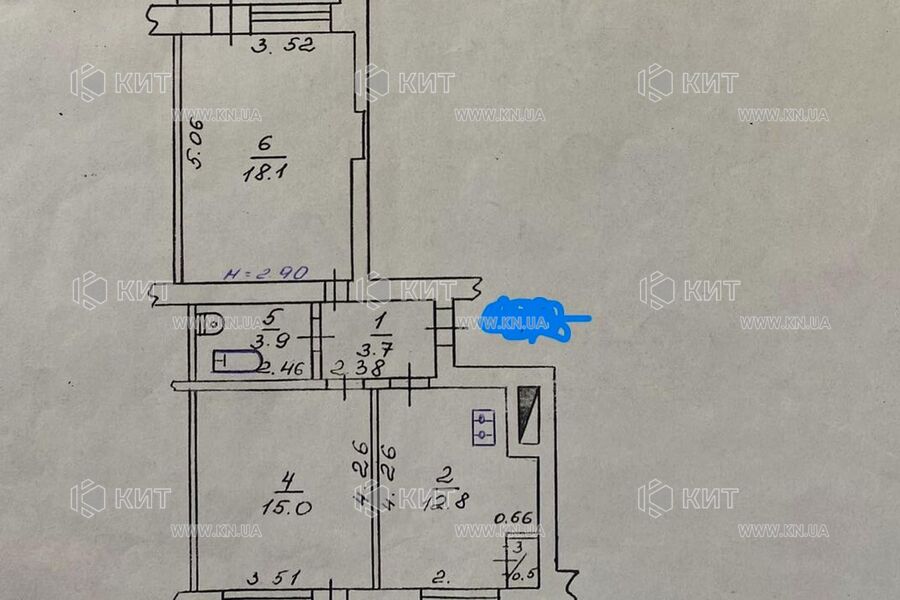 Продаж квартири Харків, ХТЗ, Рогань, 58м²