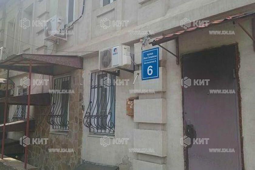 Продаж квартири Харків, ЮЖД, Центр. ринок, 54м²