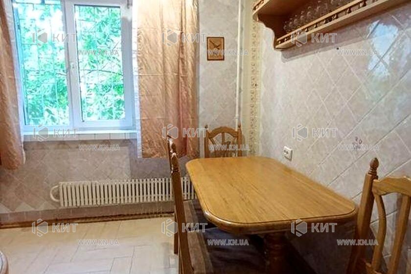 Продажа квартиры Харьков, ХТЗ, Рогань, 70м²