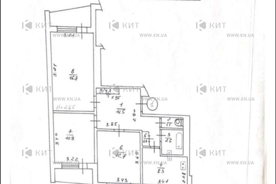 Продажа квартиры Харьков, ХТЗ, Рогань, 70м²