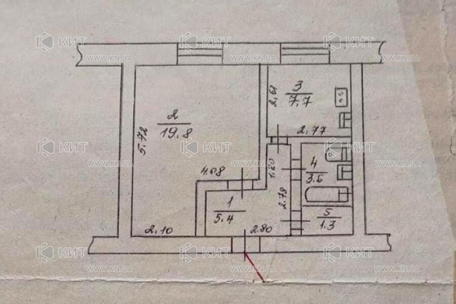 Продаж квартири Харків, Центр, 38м²