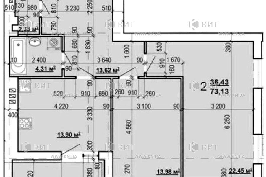 Продаж квартири Харків, ХТЗ, Рогань, 73м²