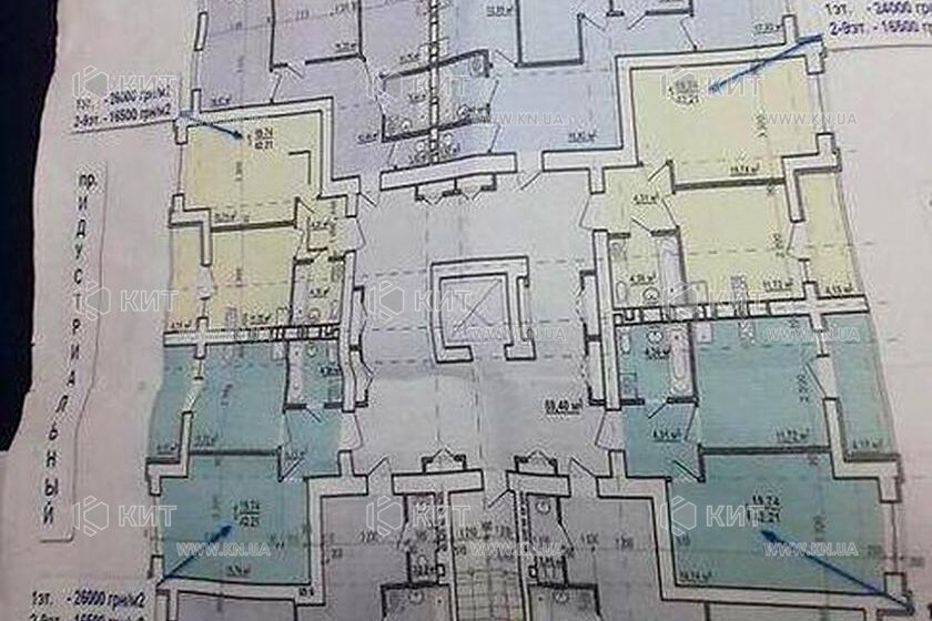 Продаж квартири Харків, ХТЗ, Рогань, 73м²