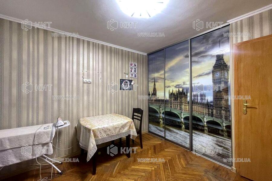 Продажа квартиры Харьков, Салтовка, 656 мрн., 67м²
