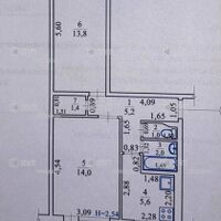 Продаж квартири Харків, Салтівка, 533 мрн., 45м²