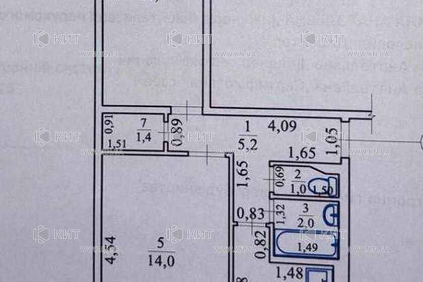Продаж квартири Харків, Салтівка, 533 мрн., 45м²