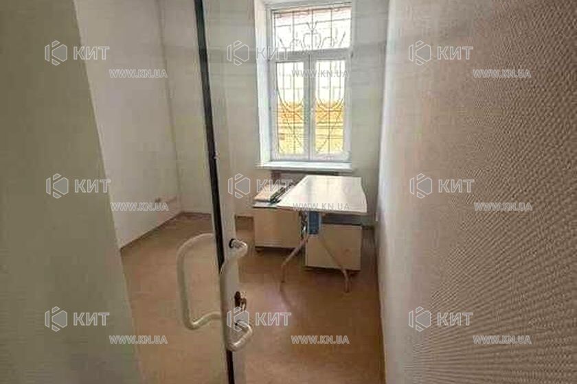 Продажа квартиры Харьков, Центр, 118м²