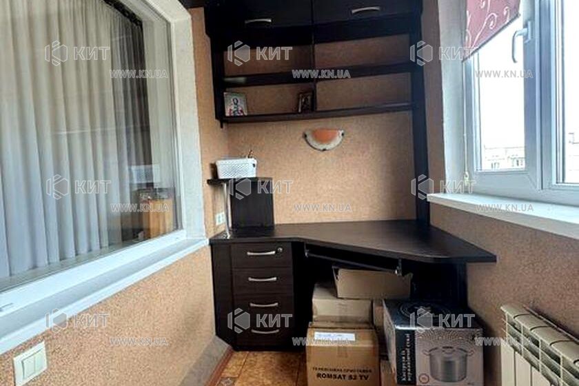 Продаж квартири Пісочин, Мобіль, 55м²