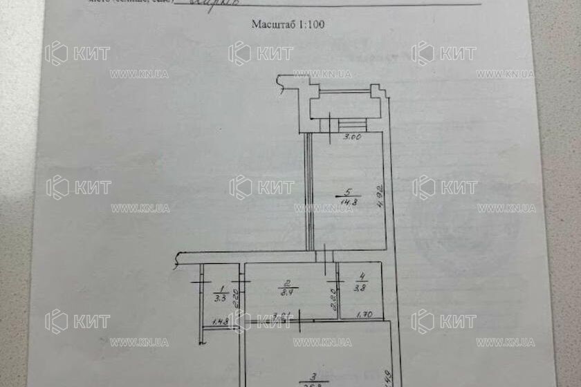 Продажа квартиры Харьков, Салтовка, 521 мрн., 58м²