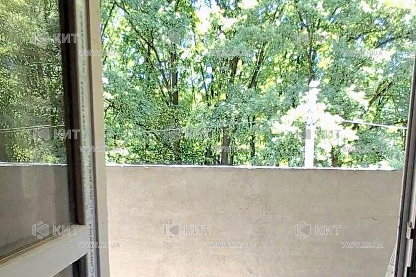 Продаж квартири Харків, Олексіївка, 54м²