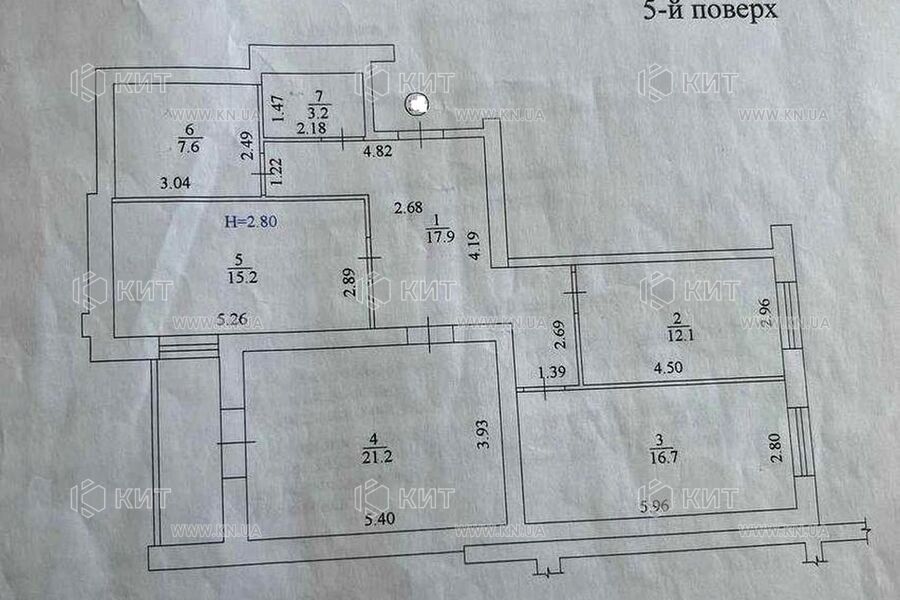 квартиры Харьков, Новые дома, 96м²