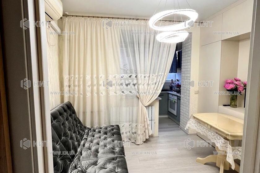 Продаж квартири Пісочин, Мобіль, 38м²