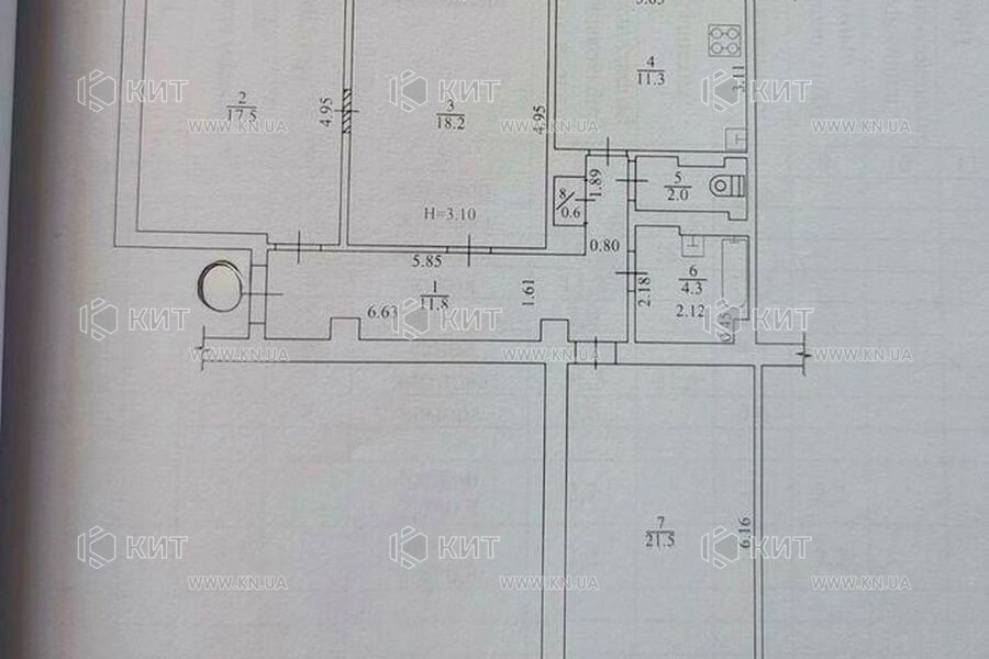 Продаж квартири Харків, Центр, 90.3м²