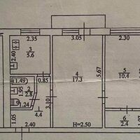 Продажа квартиры Харьков, Жуковского, Пятихатки, 44м²
