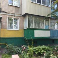 Продажа квартиры Харьков, Новые дома, 45м²