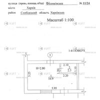 Продаж квартири Харків, Спорт.Гагар.Повст., 20.2м²