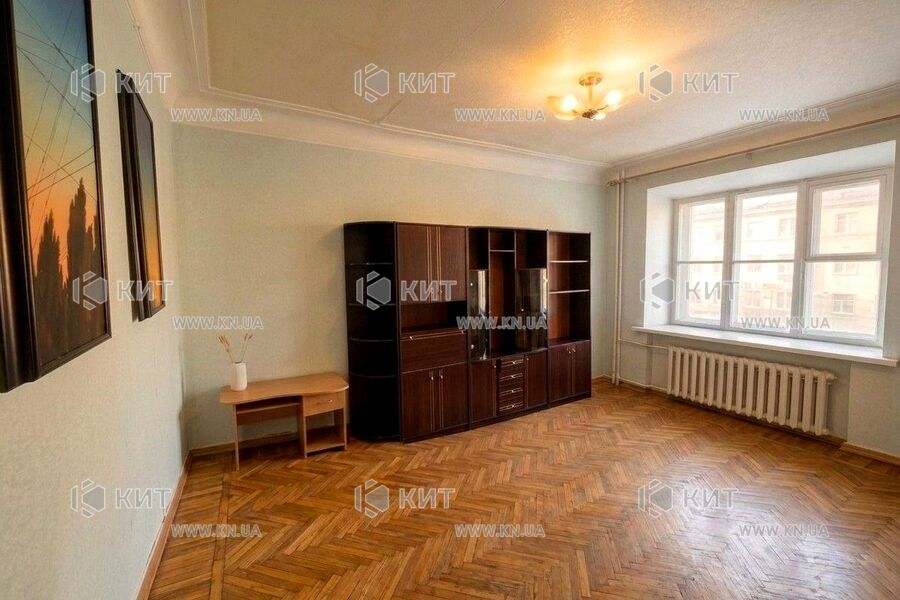 Продажа квартиры Харьков, Центр, 57м²