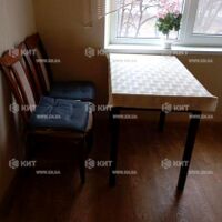 Продажа квартиры Харьков, Салтовка, 603 мрн., 33м²