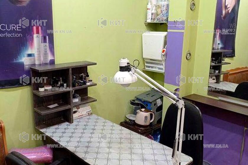 Продажа квартиры Харьков, Салтовка, 531 мрн., 35м²