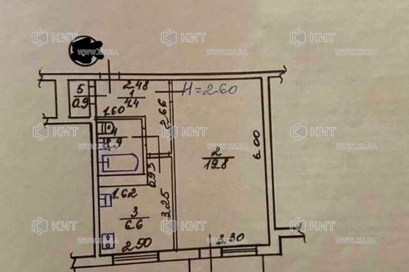 Продаж квартири Харків, Салтівка, 531 мрн., 35м²