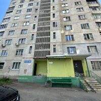 Продаж квартири Харків, ХТЗ, Рогань, 72м²