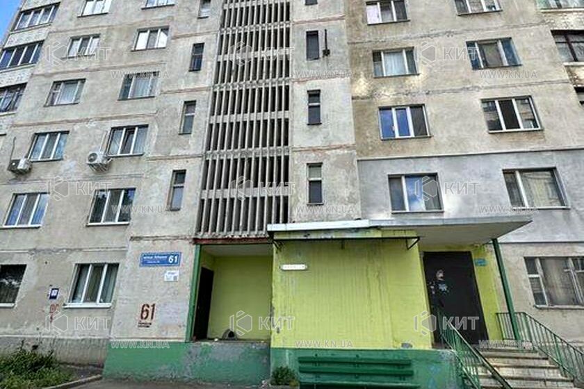 Продаж квартири Харків, ХТЗ, Рогань, 72м²