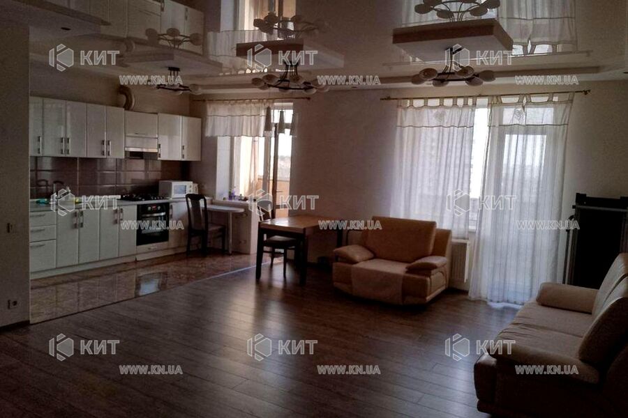 Продажа квартиры Харьков, ХТЗ, Рогань, 71м²