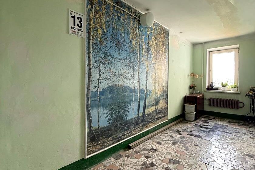 Продажа квартиры Харьков, Клочковская, 68м²