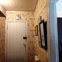 Продажа квартиры Харьков, Киевская, Гидропарк, 48м²