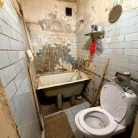 Продажа квартиры Харьков, ХТЗ, Рогань, 46м²