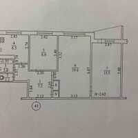 Продажа квартиры Харьков, Салтовка, 606 мрн., 65м²