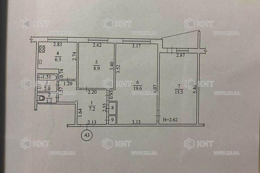 Продажа квартиры Харьков, Салтовка, 606 мрн., 65м²