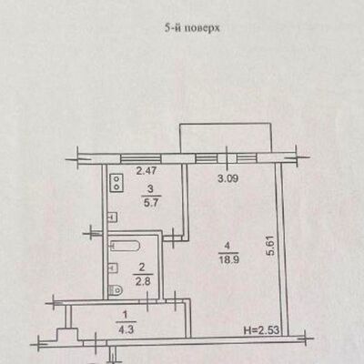 Продажа 	 Харків,  Жасміновий (Слинько) бульв.   12