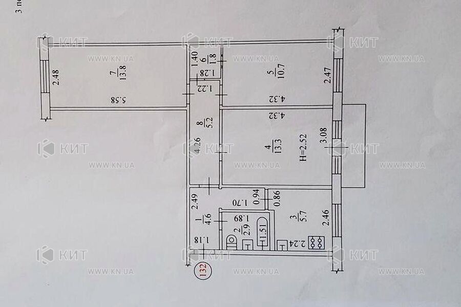 Продаж квартири Харків, Нові Дома, 62м²