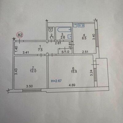 Продажа 	 Харьков,  Непокорённых (Героев Труда) ул.   43