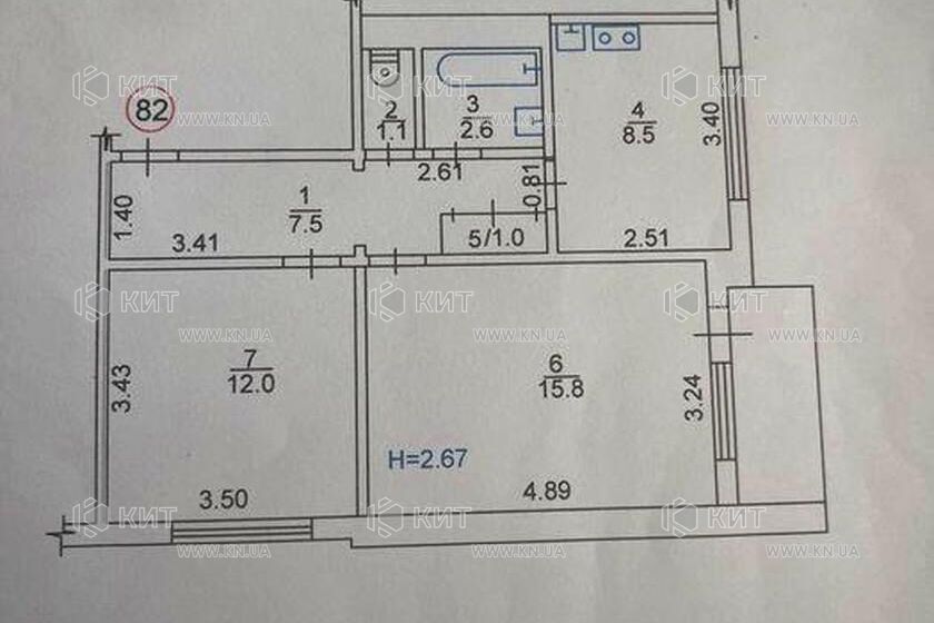 Продажа квартиры Харьков, Салтовка, 533 мрн., 52м²