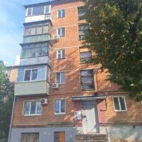 Продажа квартиры Харьков, ЮЖД, Центр. рынок, 32м²