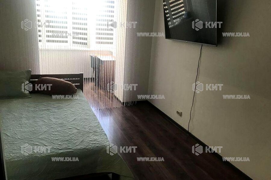 Продаж квартири Харків, Клочківська, 40м²