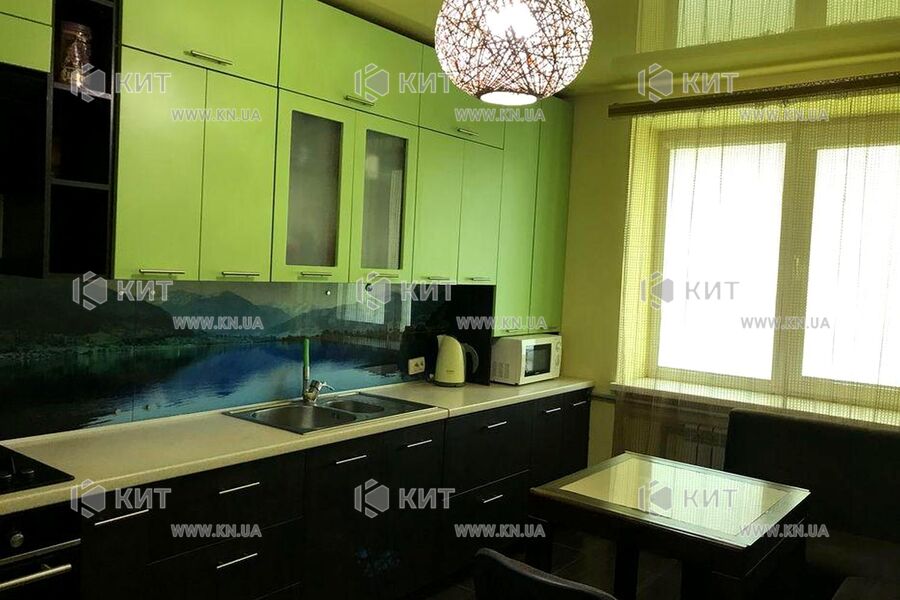 Продаж квартири Харків, Клочківська, 40м²