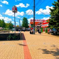 Продаж квартири Харків, ХТЗ, Рогань, 33м²
