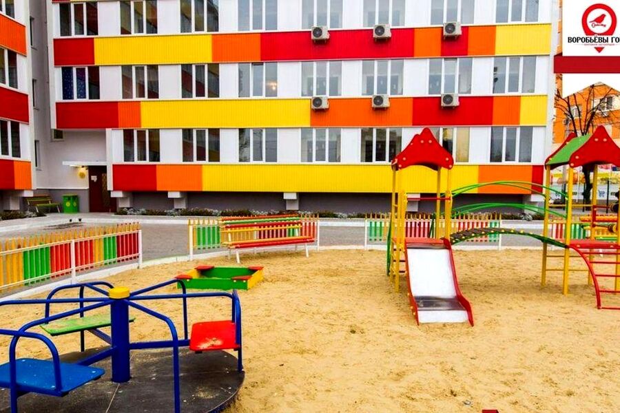 Продаж квартири Харків, Олексіївка, 40м²