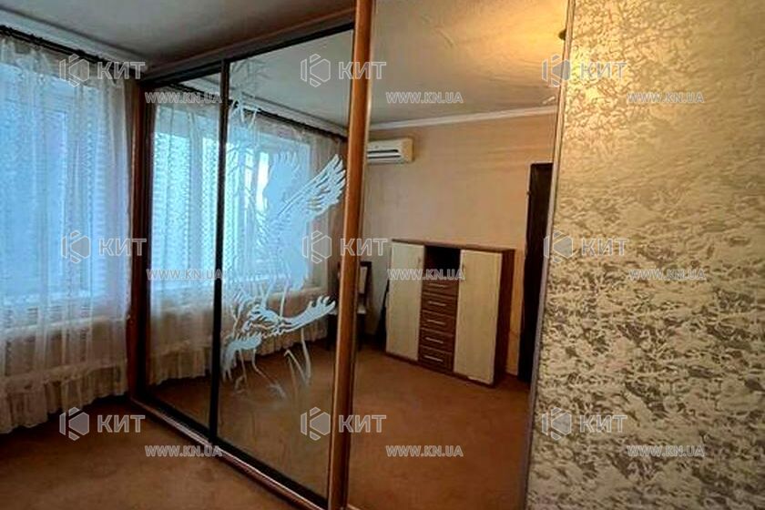Продажа квартиры Харьков, Одесская, Основа, 45м²