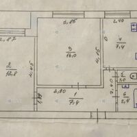 Продаж квартири Харків, Холодна Гора, 47м²