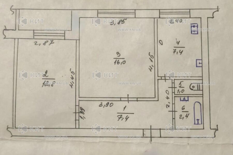 Продаж квартири Харків, Холодна Гора, 47м²