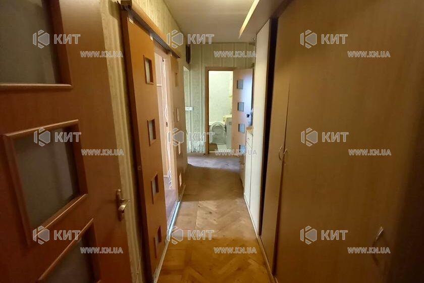 Продаж квартири Харків, Холодна Гора, 47м²