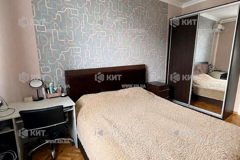Продаж квартири Харків, Центр, 55м²