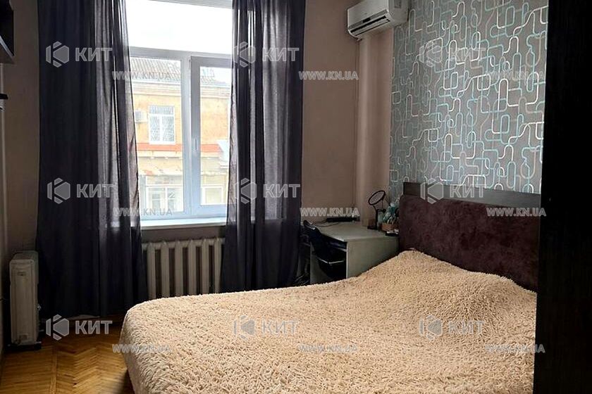 Продаж квартири Харків, Центр, 55м²