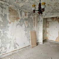 Продаж квартири Харків, ХТЗ, Рогань, 41м²