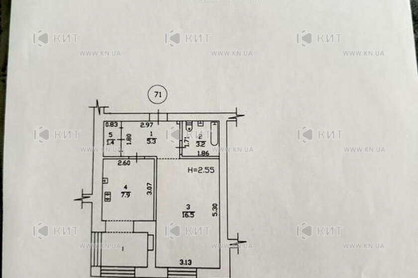 Продажа квартиры Харьков, Холодная гора, 40м²