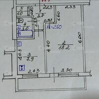 Продажа квартиры Харьков, Салтовка, 606 мрн., 38м²